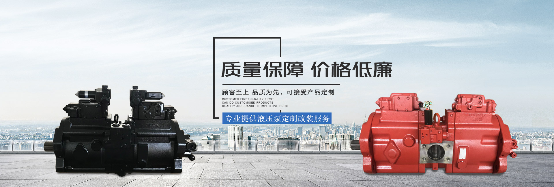 面向國外,產品遠銷東歐、北美、非洲等地區,覆蓋國家包含馬爾代夫、澳大利亞、新西蘭、俄羅斯、英國、阿拉伯、美國